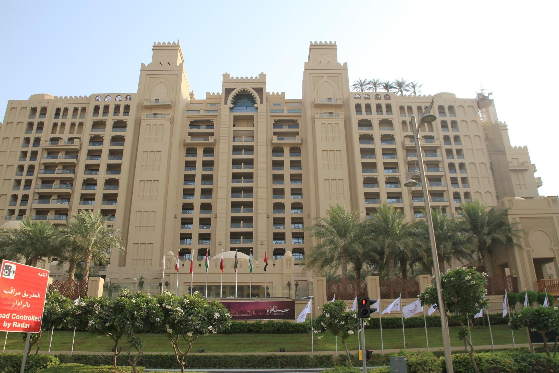 Discover Fairmont The Palm Hotel And Resort in Dubai AluK